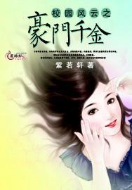 你知道哪些有年味的春节习俗？游戏画面